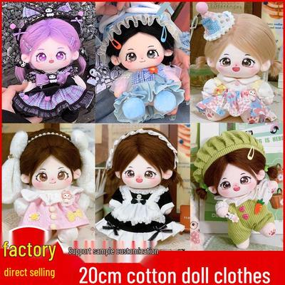 Lolita Maid Outfit: 20cm Cotton Doll Dress with Cute Princess Skirt