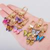 8PCS Colorful Butterfly Key Pendant Alloy Texture Charm Key Holder Key Jewelry Present for Youthful Fashion Enthusiasts
