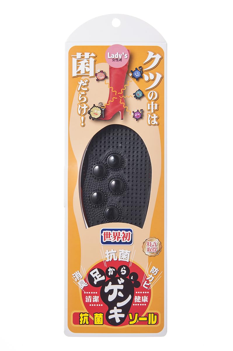 

Splendor Антибактериальные Стельки Премиум с Регулируемыми Точками Давления Стельки, Массаж, Дезодорирующие, Размер, (Черный, Женский) чёрный