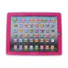 Baby Kids Toddler Learning English Machine Tablet Early Educational Study Toy (Pink)