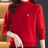 Elegant Women's High Neck Loose Sweater - 2025 Autumn/Winter Collection