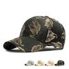 Ethnic Jacquard Cap Women's Cap Outdoor Baseball Cap