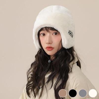 Unisex Winter Earflap Fur Hat