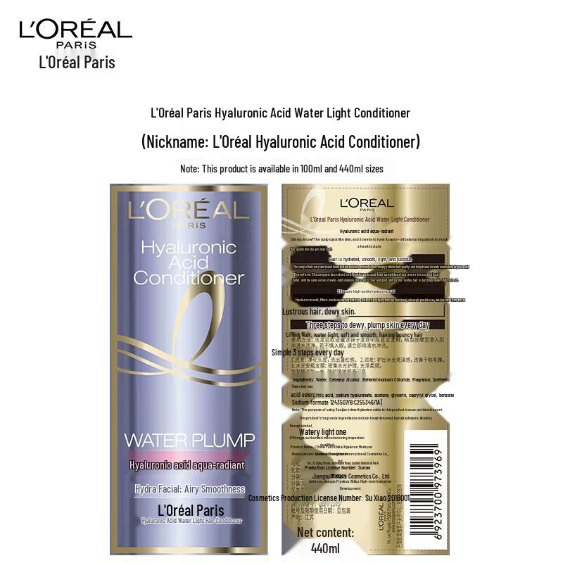 L'Oréal Hyaluronic Acid Silicone-Free Hair Conditioner