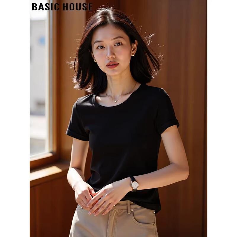Basic House Women's Slim-Fit Short-Sleeved T-shirt