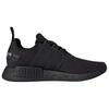 adidas NMD_R1 'חבילת טוקיו - שחור ליבה' H67746