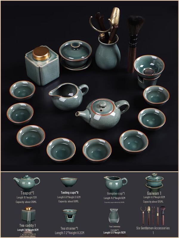 Naijiang Chinese Ceramic Kung Fu Tea Set