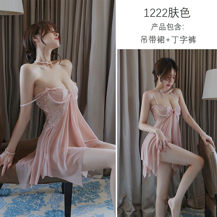 Sexy lingerie lace seduction pajamas sexy steel pallets gather front split nightgown women's uniform