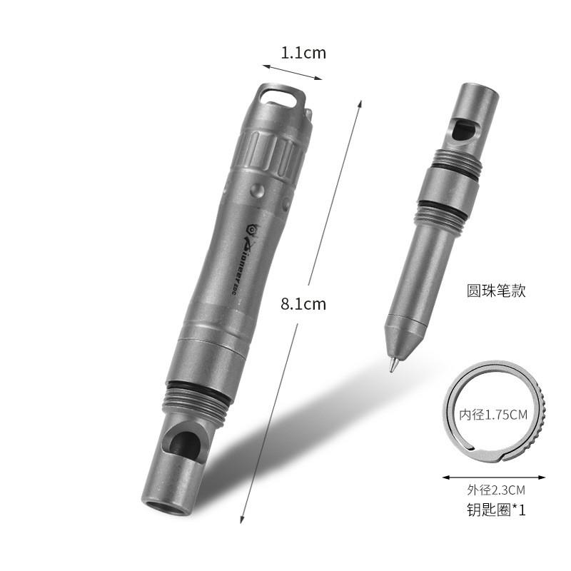 Multi-Function EDC Touch Stylus Pen With Titanium Whistle Pendant Smartphone Tablet Outdoor Survival Gear