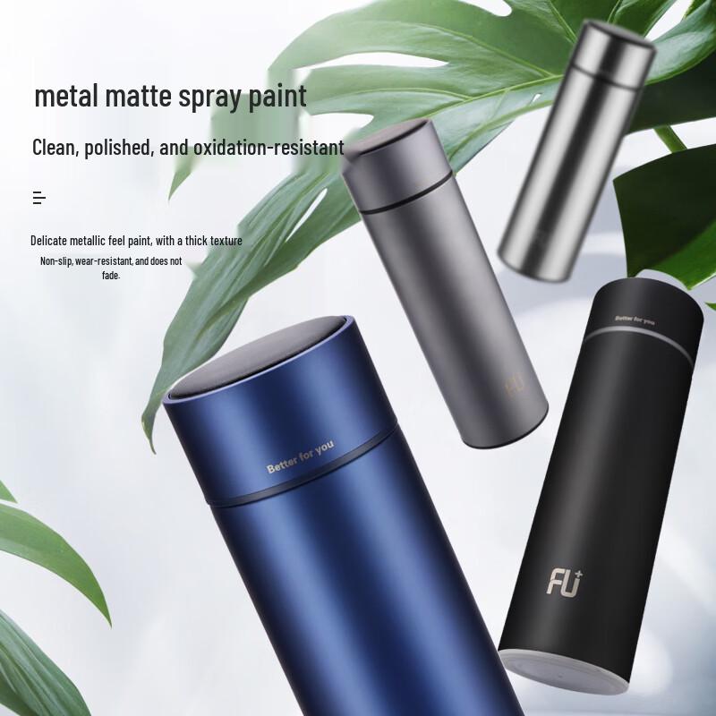 Fuguang FU+Gang 316 Stainless Steel Insulated Tea Tumbler