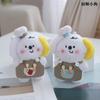 Small Plush Sweet Dog Keychain Cartoon Doll With Adorable Bib Designs Gifts For