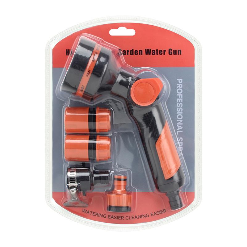 Blister Pack Multifunctional Water Spray Gun Set for Garden, Flower Watering, and Car Wash.
