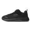 Dynamight Low Top Kids' Running Shoes Black Teenagers 97770L-BBK