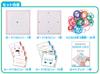 KUMON PUBLISHING Wagomu Pattern Board RB-11 Educational Toy for Ages 3 and Up