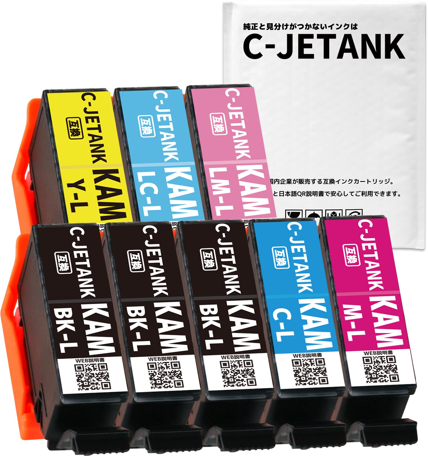 

Ink Cartridge New Compatible Ink for Epson Latest IC Chip QR WEB Manual Included Remaining Level Display Store Warranty Pack Ink Manufactured by Mint