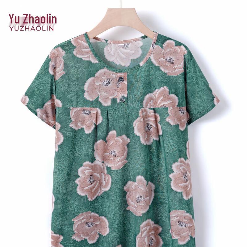 

YUZHAOLIN Women s Plus Size Short Sleeve Top 2XL