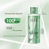 oil control anti-dandruff shimmering 100g sample