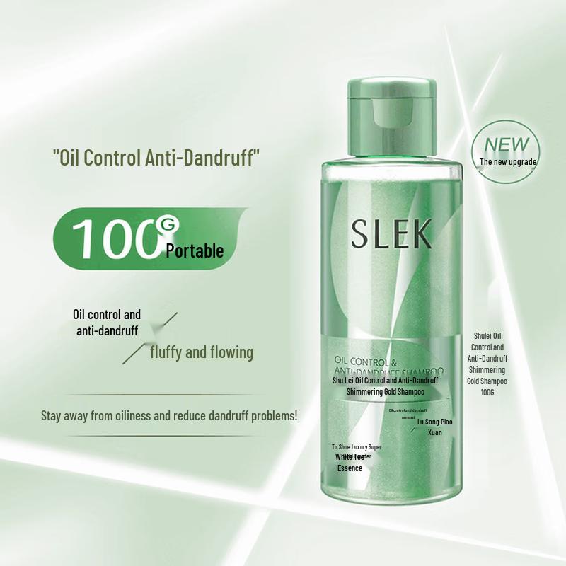 Shu Lei Anti-Dandruff & Oil Control Shimmering Shampoo