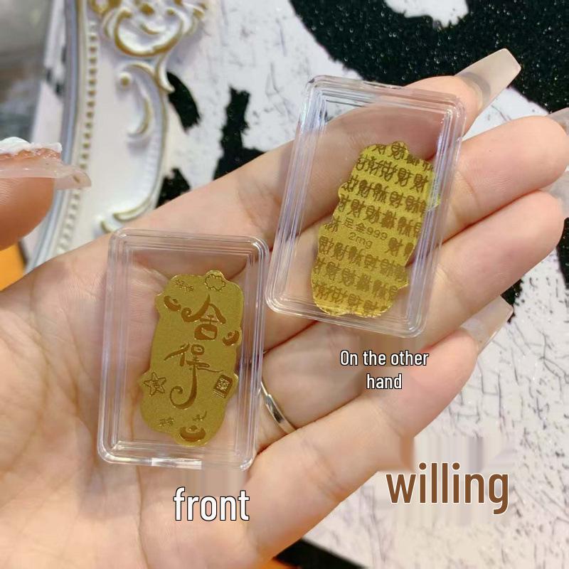 Prosperous Lucky Cat Gold Foil Sticker for Wishes & Wealth