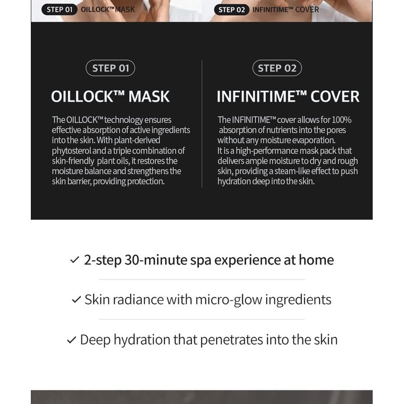 BARULAB - Steamsheet Moisture Shield Facial Mask Set