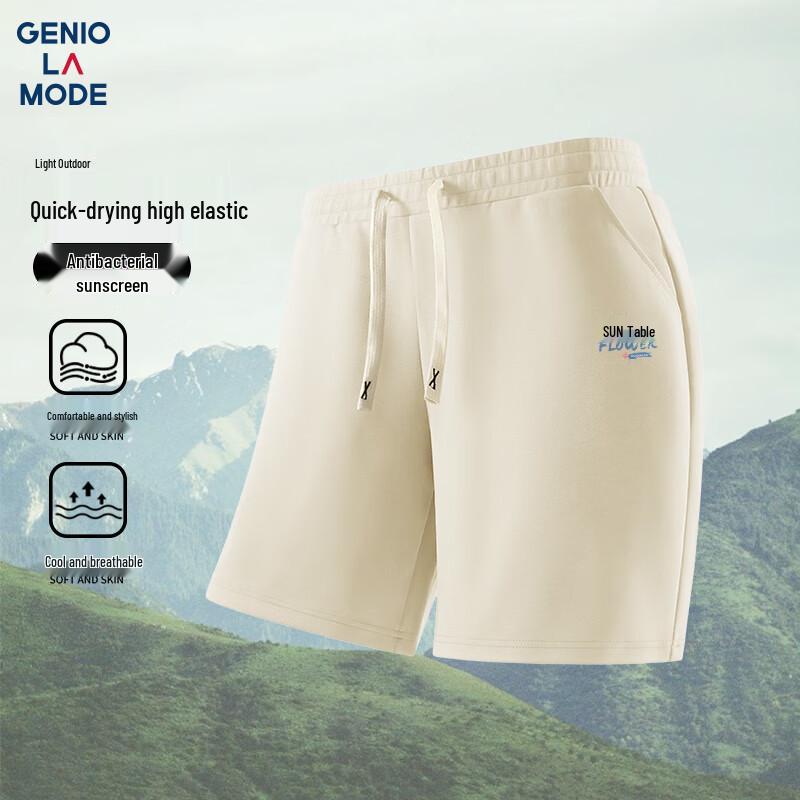 GENIOLAMODE Men's Casual Quick-Dry Beach Shorts