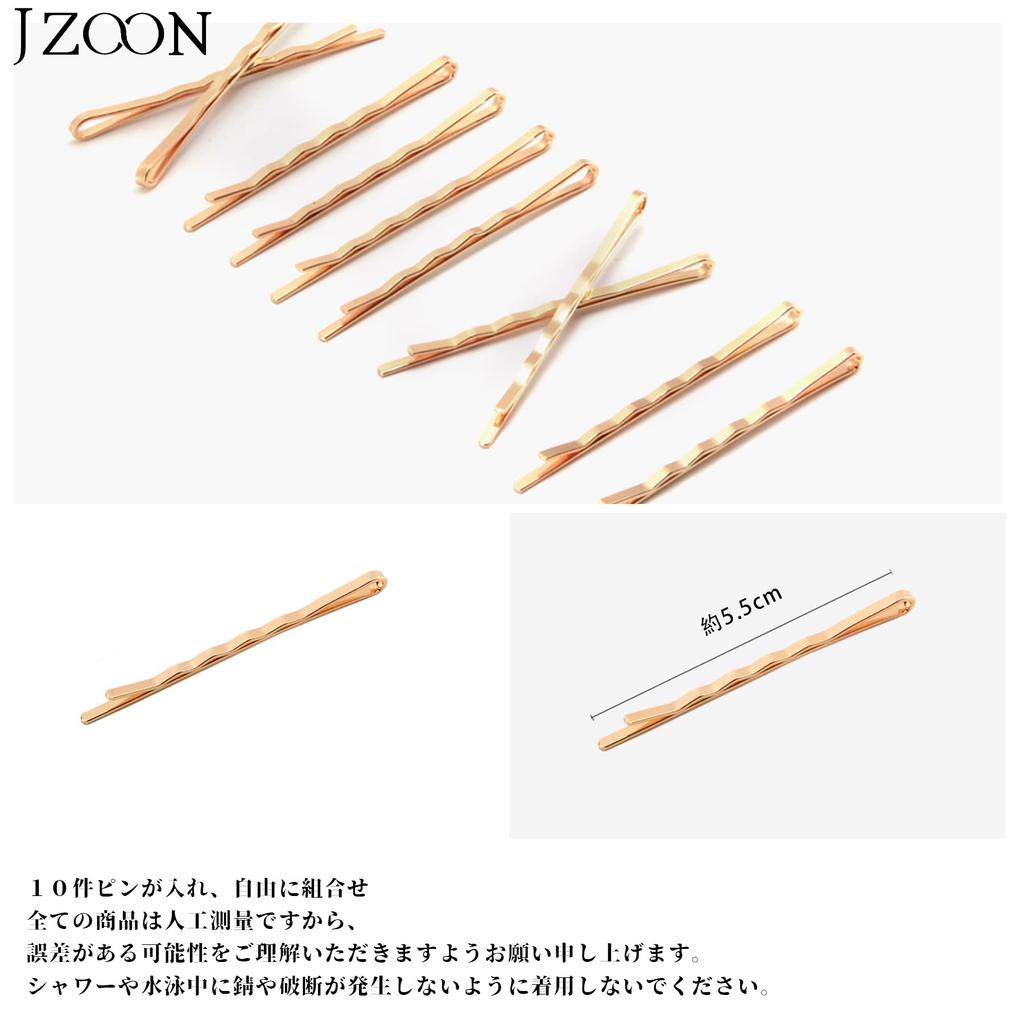 [JZOON] Hair Ornament for Coming-of-Age Ceremony, Mizuhiki, Gold Leaf, Silver Leaf, Braided Cord, Popular Rope Style, Gold, Silver, Hair Accessory,