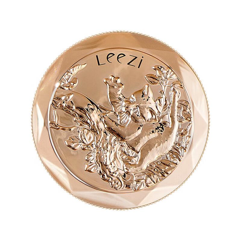 Leezi Radiant Concealing Foundation Cream
