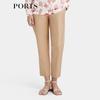 PORTS Women's Fawn Brown Cropped Slim-Fit Casual Pants