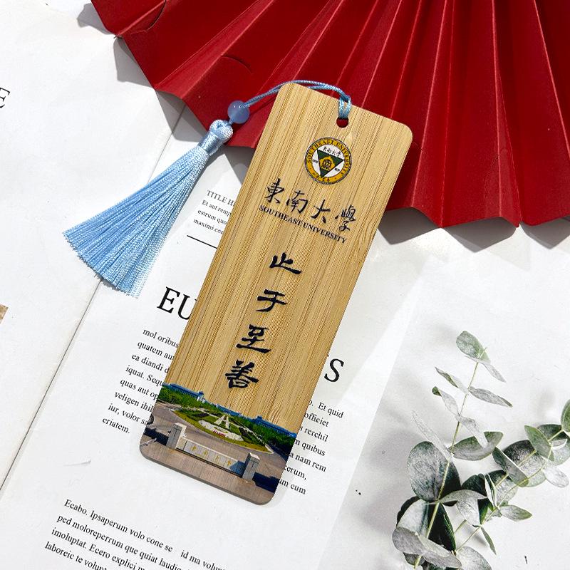 Hand-painted Chinese Style Bamboo Bookmarks - Colorful Wooden Gift for Friends