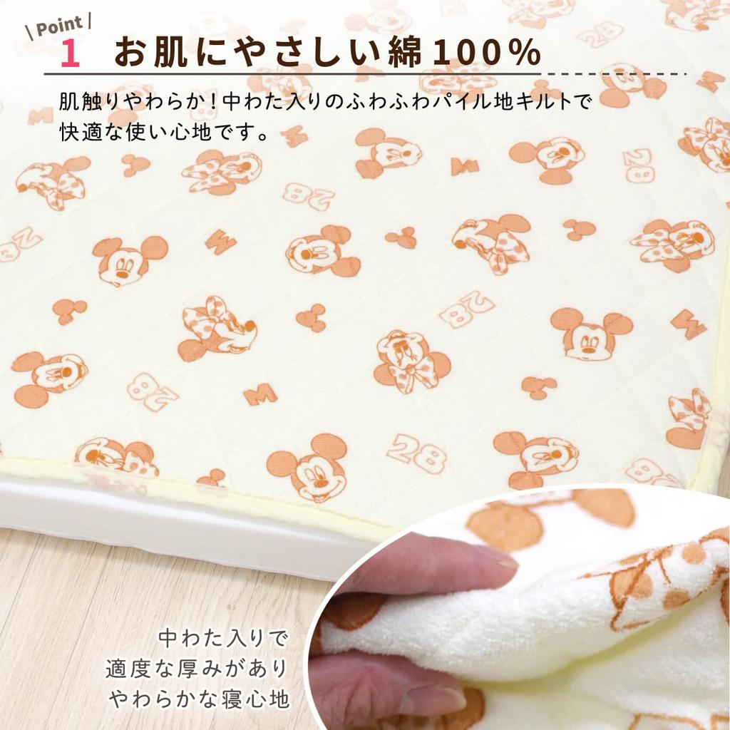 Un Doudou Baby Mattress Disney Mickey Mouse Minnie Mouse Cotton Pile Quilted with Elastic Disney Sweat-Absorbing Pad, 70x120cm, & Design, 100%