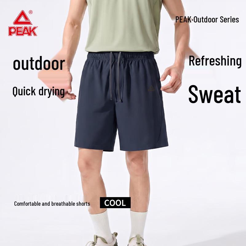 PEAK Men s Quick-Dry Outdoor Hiking Shorts M