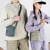 Commuter Outdoor Shoulder Bag Men's Mobile Phone Bag