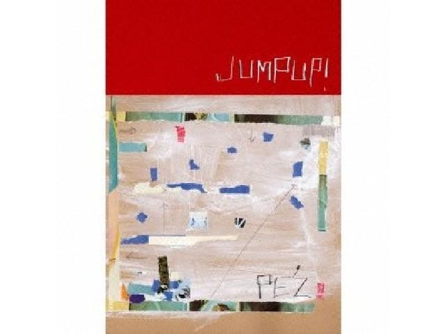 

[CD+DVD] JumpUP! Complete Edition Limited Edition PE Z APPR-6004 Horn Band NEW