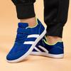 New Children's/Small/Large/Children's Wide Barefoot Shoes Boys/Girls Minimalist Sports Shoes Dance Shoes Walking Shoes