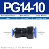 PG Pneumatic Fittings 2-Way Straight Connector Diameter Reduce For 8mm-6mm/6mm-4mm For Pneumatic Tube Air Hose Ventilation Valves 4