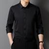 Elastic Long-sleeved Shirt Work-fitting Business Shirt Young Men's Spring Summer Casual White Shirt