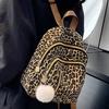 Women's Leopard Print Backpack Tote
