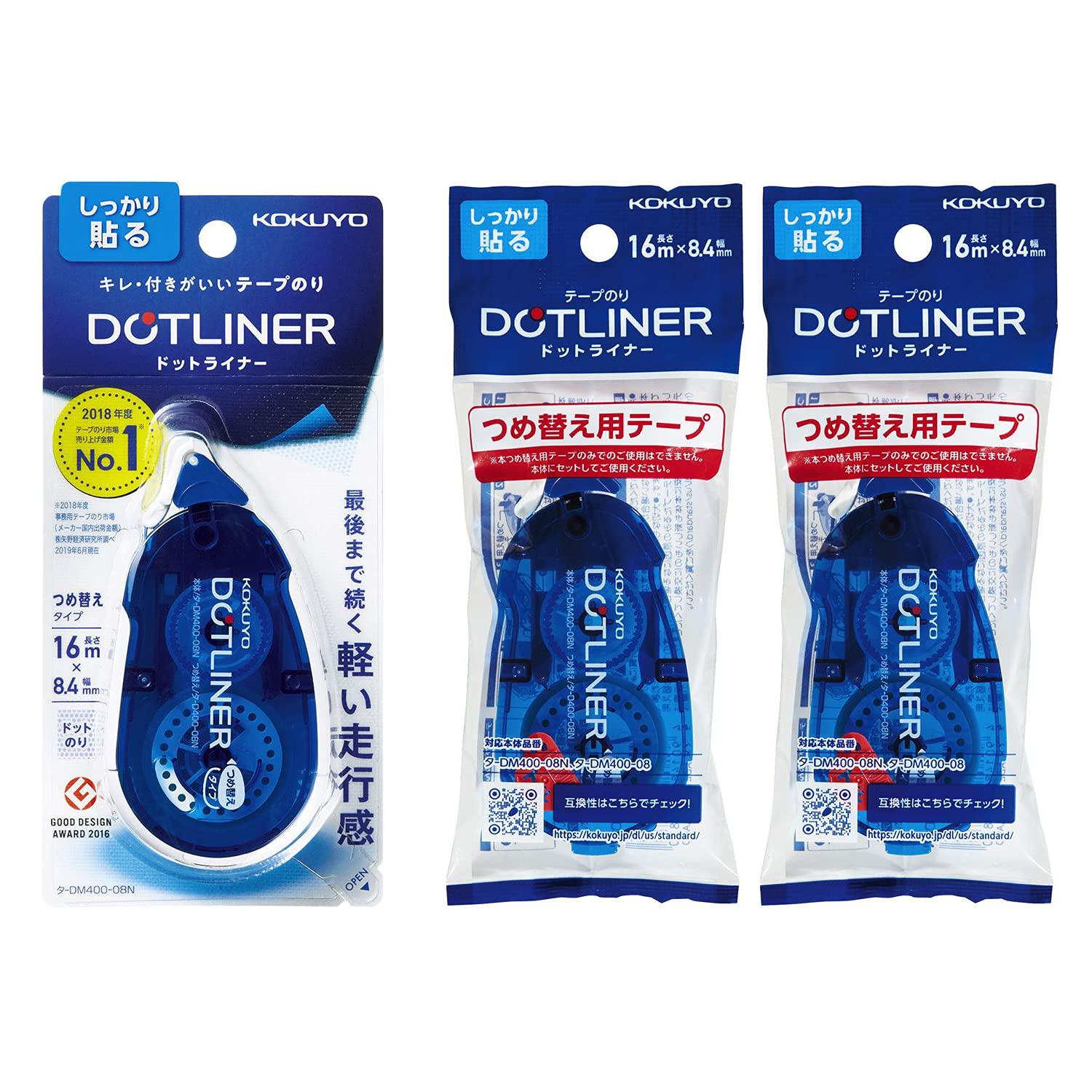 KOKUYO Dotliner Tape Strong 1 Main Unit 2 Glue, Adhesive, + Refills, TA-DM400-08-2R-L1 синий