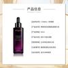 L'Oreal Youth Code Intensive Muscle Essence 50ml