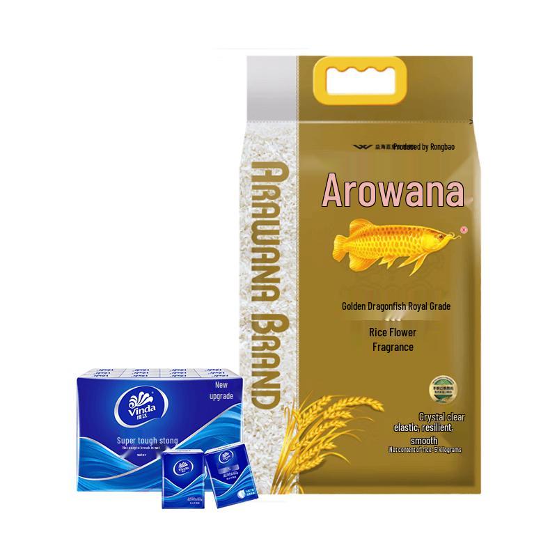 Vinda Tissues and Arowana Rice Corporate Gift Set
