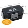 Skater Bento Box, 2 Tiers, 850ml, Antibacterial, Fluffy Dome Lid, Large Capacity, Men's Lunch, Made in Japan, Pokemon POKEMON PFLW9AG