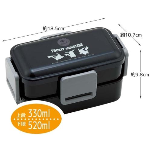 Skater Bento Box, 2 Tiers, 850ml, Antibacterial, Fluffy Dome Lid, Large Capacity, Men's Lunch, Made in Japan, Pokemon POKEMON PFLW9AG