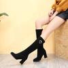 Boots Women's But Knee Boots Small Medium Boots High Heel Long Women's Boots Autumn and Winter Thick Heel High Elastic Thin Boots