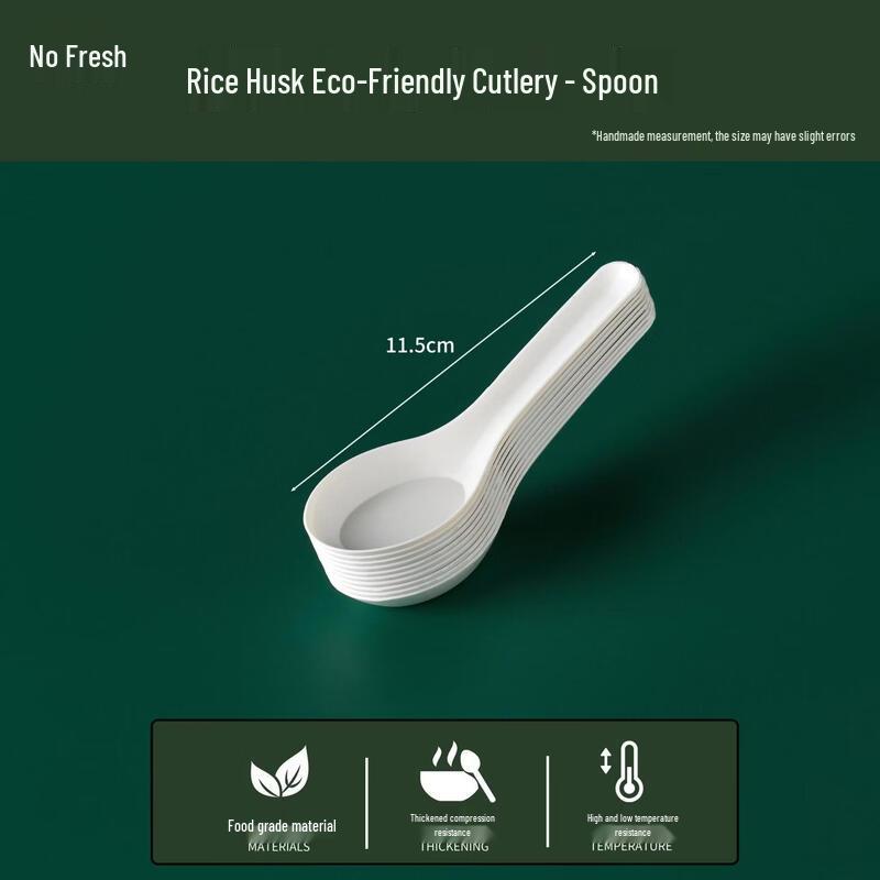 QW Eco-Friendly Rice Husk Disposable Dinnerware