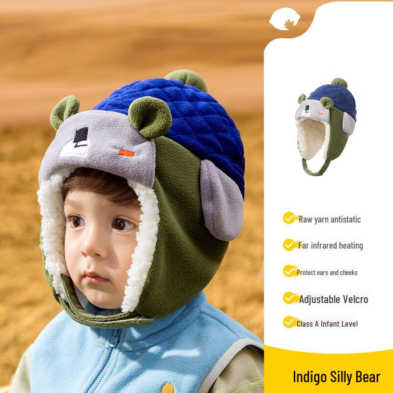 Lemon Baby Kids  Winter Warm Cartoon Earflap Hat M (1-4 Years)
