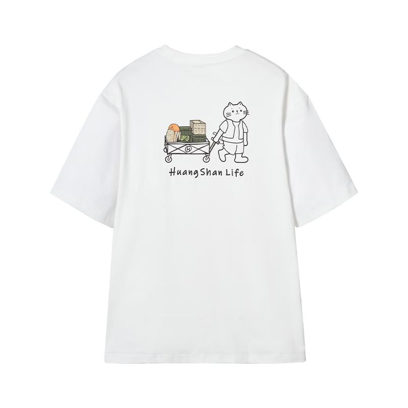 Camel Huangshan Co-branded Unisex Summer T-Shirt XL