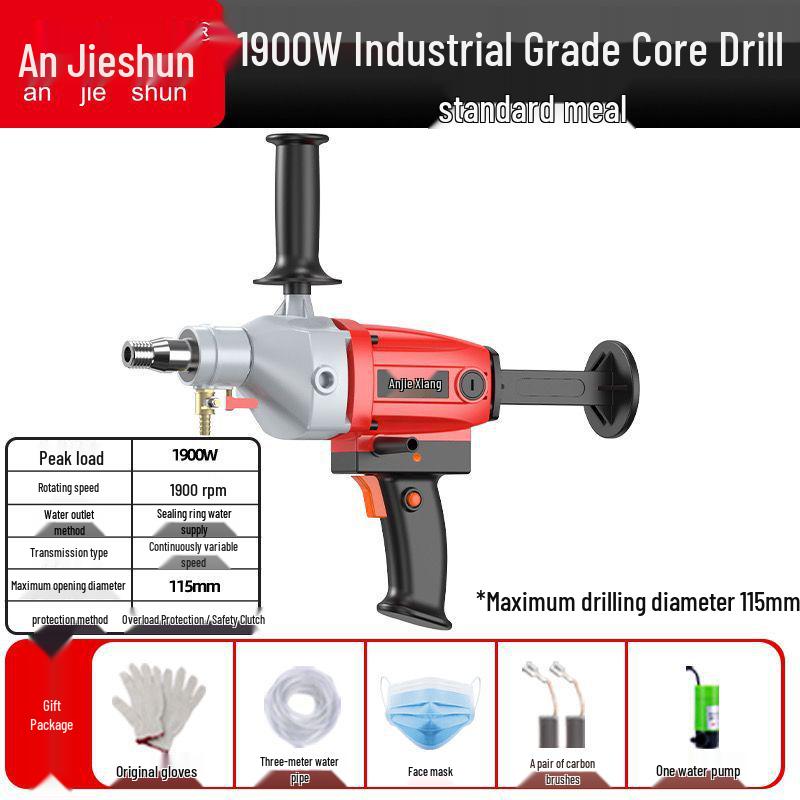 

Anjie Shun High-Power Handheld Wet/Dry Diamond Core Drill for Concrete and Air Conditioner Holes