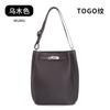 Echte Leder Togo-Textur Eimer Tasche Damen Große Kapazität Breiter Verstellbarer Riemen Vertikal Schulter Crossbody