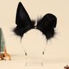 Halloween Simulated Plush Animal Ears Headband Jackal Ears Comic Exhibition Party Props Anubis Dress Up