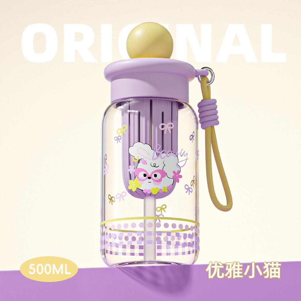Large niche light luxury high-end plastic straw children's student cup